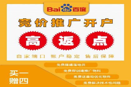 行业领先企业如何利用信息流广告提升品牌影响力