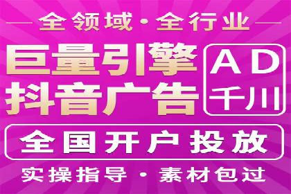 谷歌SEM案例解析：广告创意与文案技巧